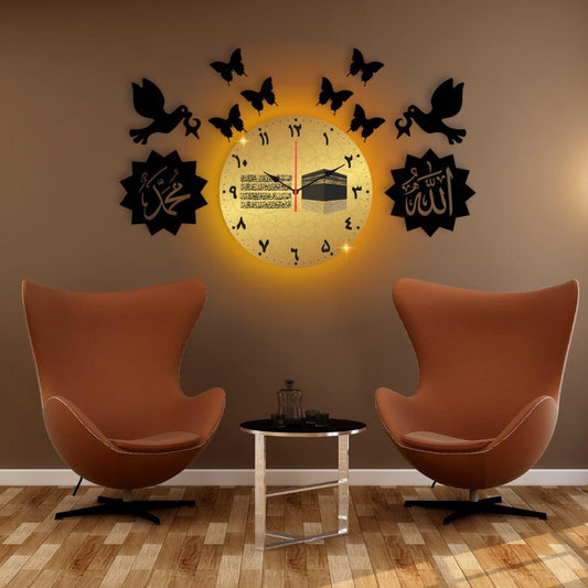 Islamic Calligraphy Analogue Wall Clock - 1 Pc Stylish Design With Light